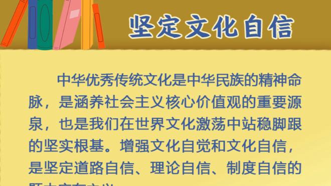 仁义兄弟！祝男篮双胞胎兄弟赵嘉仁、赵嘉义25岁生日快乐！？